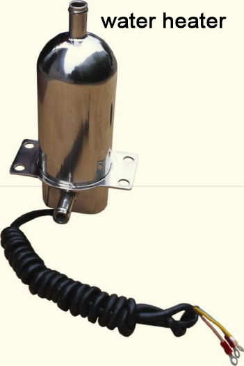 Water Heater 1