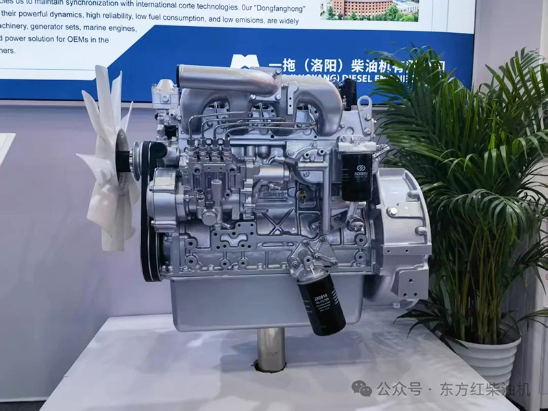 YTO-Power-shines-at-the-137th-Canton-Fair-4
