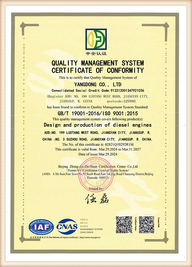 ISO-9001