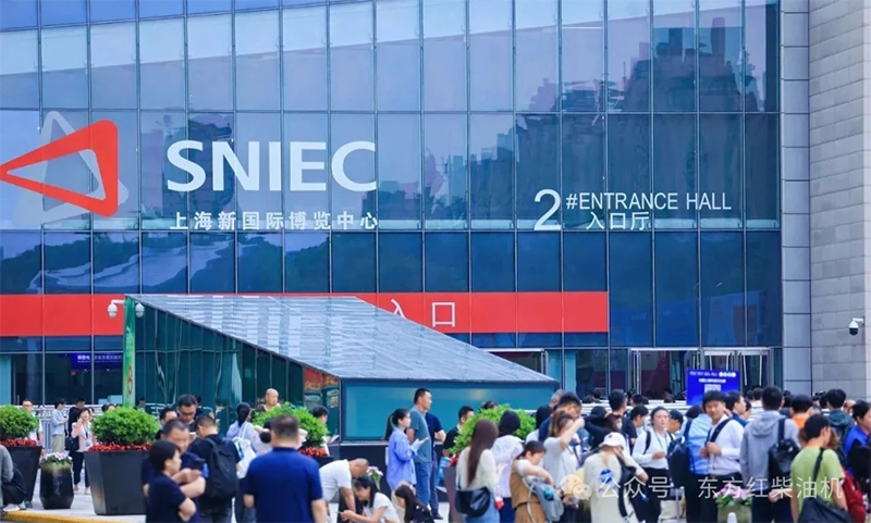 Participated in The 24th Shanghai G-Power Exhibition.png