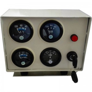 Engine Controller 2.jpg