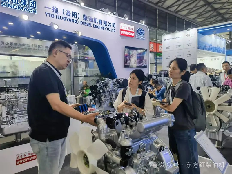 Participated in The 24th Shanghai G-Power Exhibition(4).png