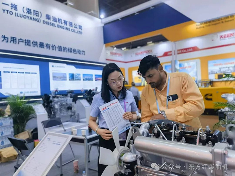 YTO-Power-shines-at-the-137th-Canton-Fair-8