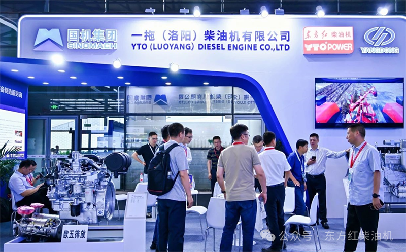 Participated in The 24th Shanghai G-Power Exhibition(1).png