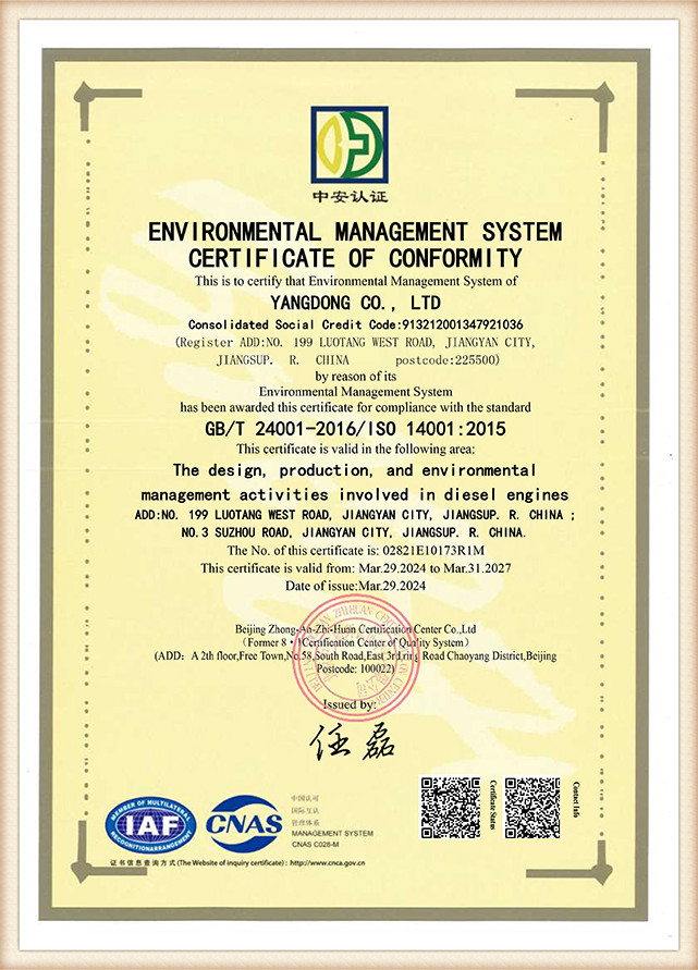 ISO-14001