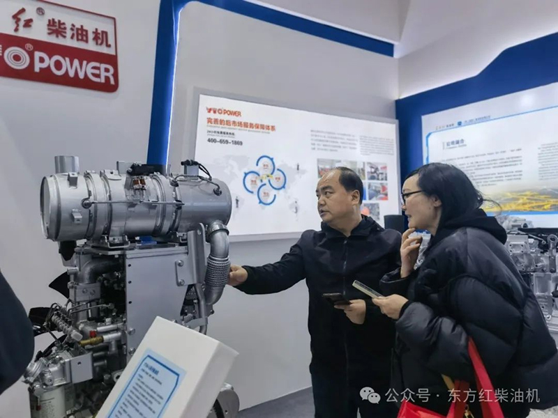 Bauma-CHINA-2024-YTO-diesel-engine-excellent-display-4