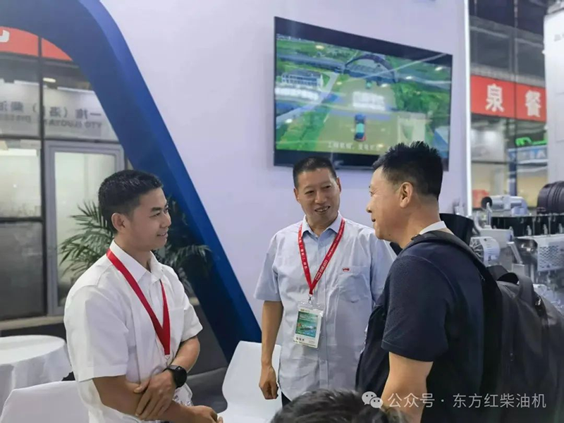 Participated in The 24th Shanghai G-Power Exhibition(2).png